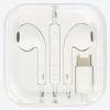NKD Soundlogic Earbuds mit USB-Type-C-Kabel und Aufbewahrungsbox, ca. 1,2m